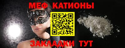 мдпв Новозыбков