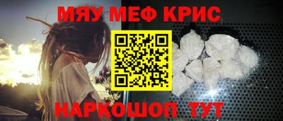 мдпв Новозыбков