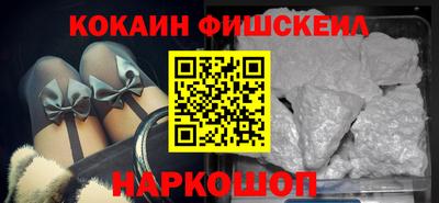 мет Новодвинск