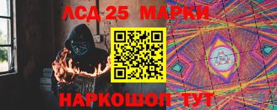 мет Новодвинск