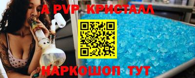 мет Новодвинск