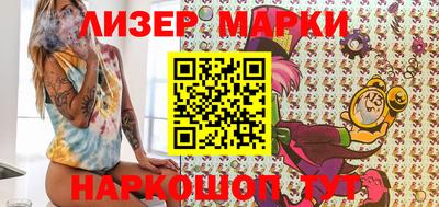 мдпв Новозыбков