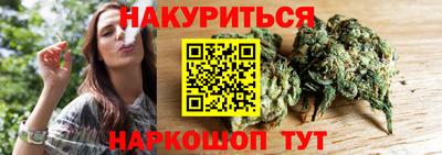 мет Новодвинск