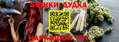 мет Новодвинск