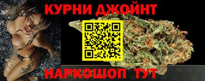 стафф Новокубанск