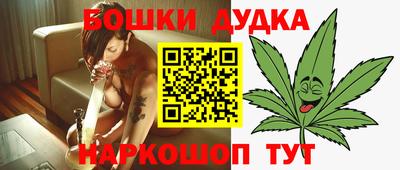 мет Новодвинск