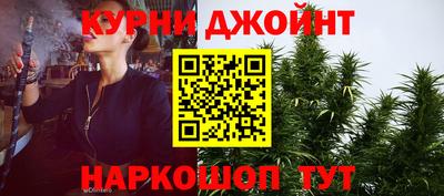 мет Новодвинск