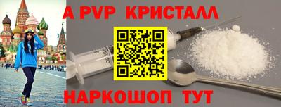 мдпв Новозыбков