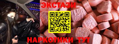 мет Новодвинск