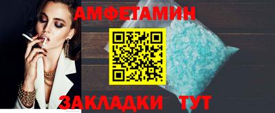 мет Новодвинск