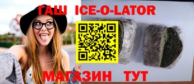 мдпв Новозыбков