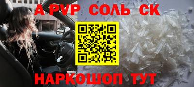 мдпв Новозыбков