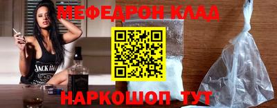мдпв Новозыбков