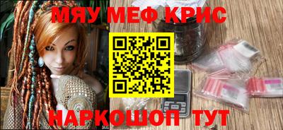 мдпв Новозыбков