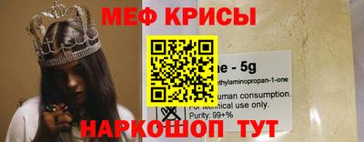мдпв Новозыбков