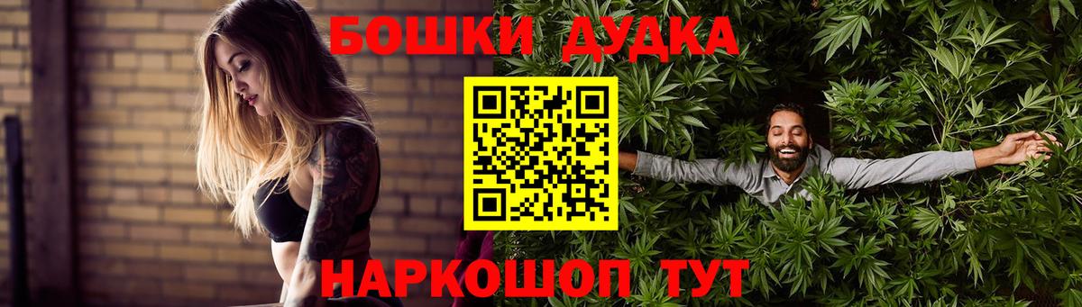 Марихуана марихуана Усинск